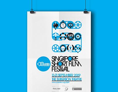 5th Singapore Short Film Festival