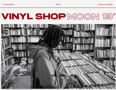 Vinyl Shop | E-commerce