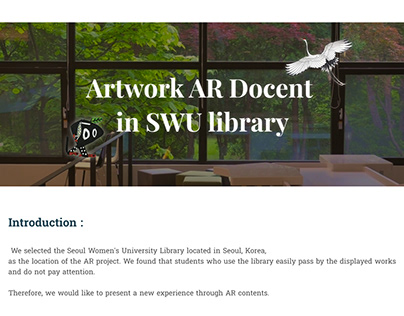 Artwork AR Docent in SWU Library