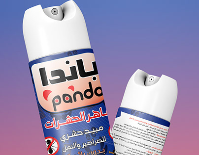 PANDA insecticide-spray-bottle