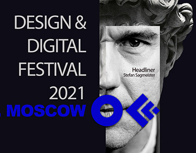 Гайдлайн айдентики фестиваля OFFF MOSCOW2021