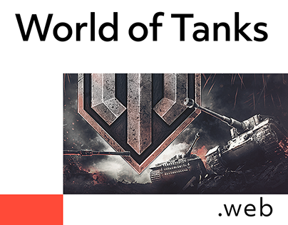 World of Tanks promo page concept