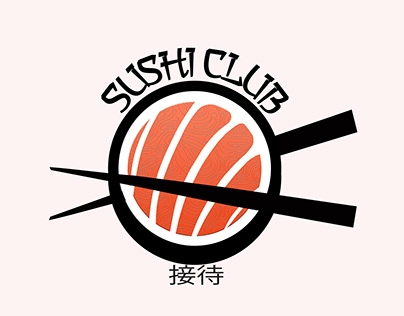 SUSHI CLUB Branding, Logo