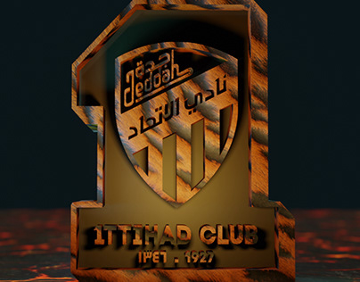 ITTIHAD 3D | نادي الاتحاد