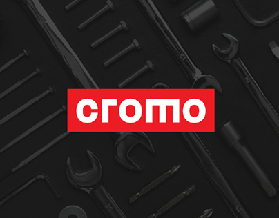 CROMO | Branding