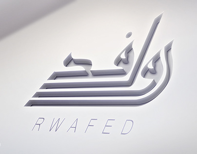 Logo Design For " RWAFED Team "