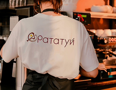Рестайлинг сети семейных ресторанов "Рататуй"