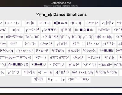 Dance Japanese Emoticons