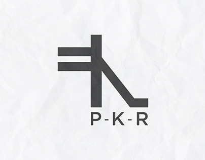 Currency Symbol Art | Pakistani Currency | PKR
