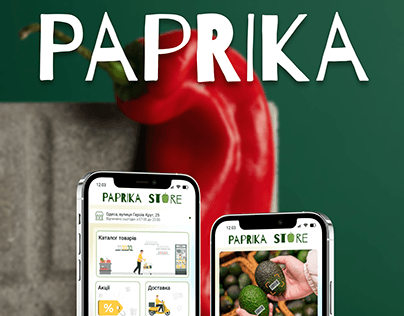 PAPRIKA. Online store
