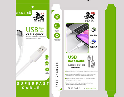 Cable Packaging Design