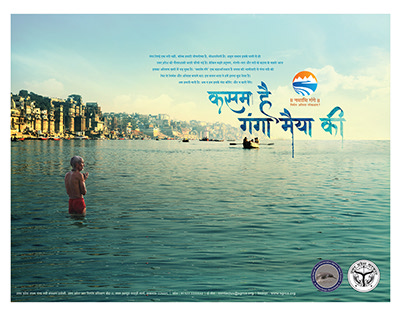 Pitch Campaign for Namami Gange