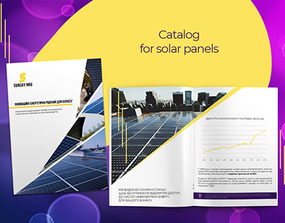 Catalog for Sunsay Energy (solar panels)