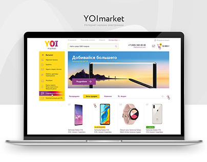 YOImarket. Online store