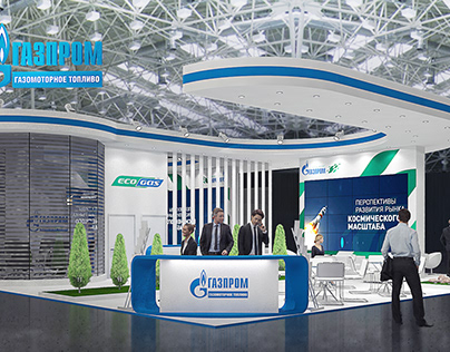 Выставочный стенд Газпром