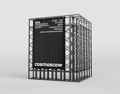 Cosmoscow Art Fair | Identity