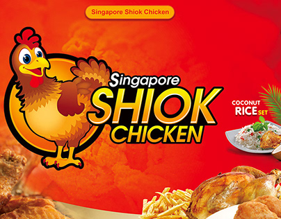 Singapore SHIOK Chicken