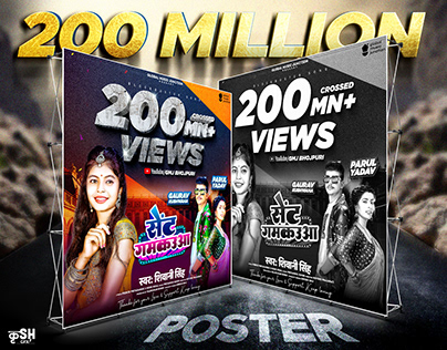 200 Million Views Artwork | 200M+ Poster | Krrish GFX