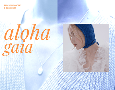 ALOHA GAIA | E-commerce redesign website