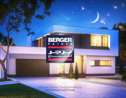 Berger Paints, Ramadan TV Commercial