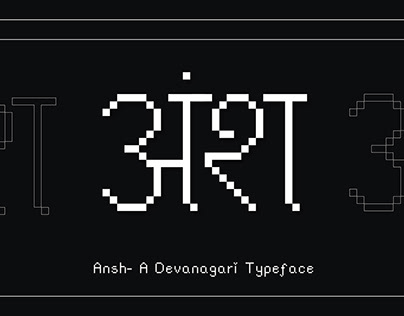 Ansh- Devanagari Typeface