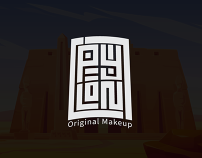 makeup pylon logo