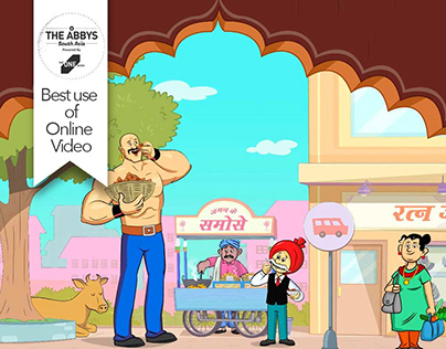 GSK Insta Chacha-Reviving Indian Comics icon