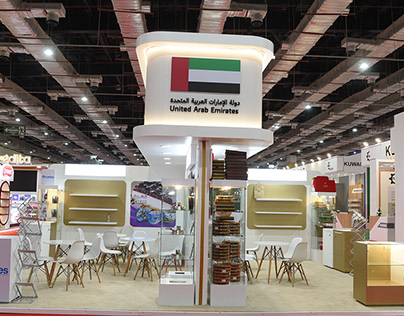 The UAE pavilion - FoodAfrica 2023