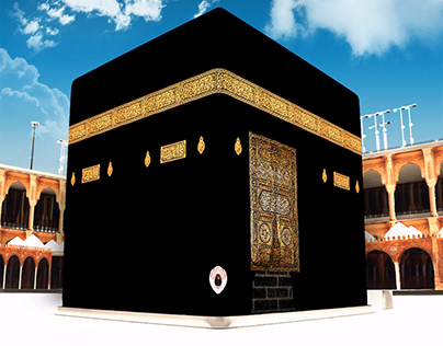 Khana Kaaba Projects | Photos, videos, logos, illustrations and branding on  Behance