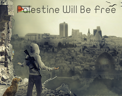 Palestine Tomorrow Will Be Free