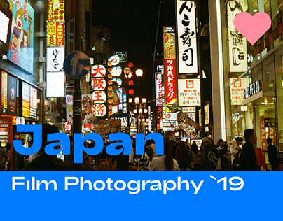 Japan Film Photography 2019