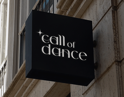 Лого для студии танца