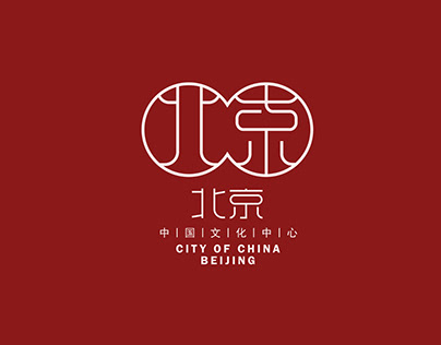 城市LOGO设计 China Ciy Logo Design