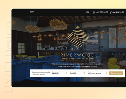 UI/UX web design for Riverwood