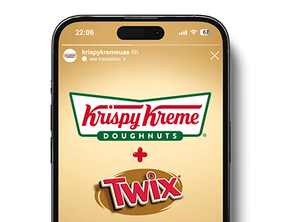 Krispy Kreme | Twix