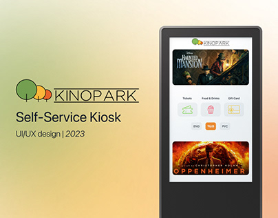 KINOPARK | Self-Service Kiosk