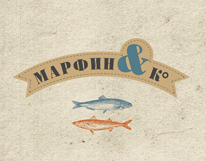 Marphin & Co