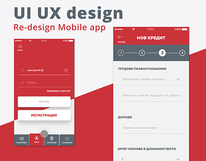 UI&UX re-design Mobile App, Design icons