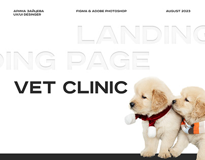 Landing page Vet Clinic