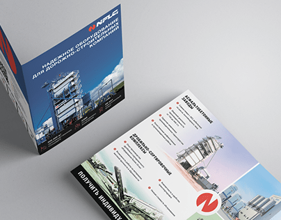 Promotional Brochure for Road Construction Company