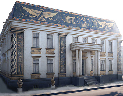 Egyptian Embassy Facade Redesign