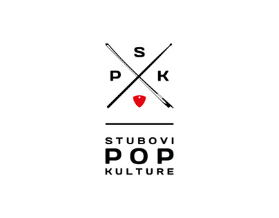 STUBOVI POP KULTURE