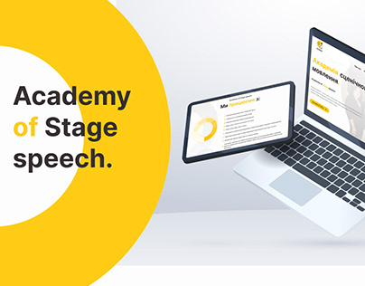 Academy of Stage speech.