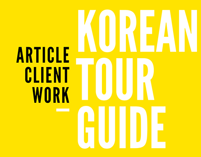 Article on Korean Tour Guide - Client Work