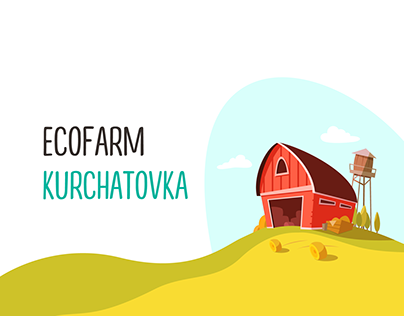 Landing for ecofarm Kurchatovka
