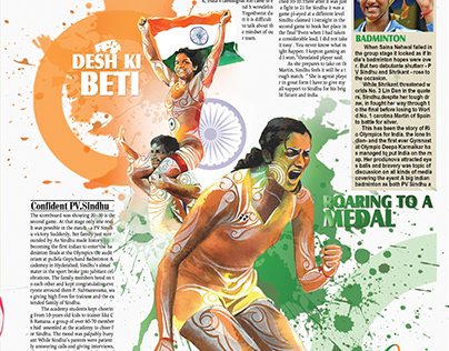 News Paper Sports Special Suppliment