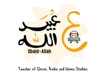 Project thumbnail - عُبَيد اللّٰه Obaid-Allah