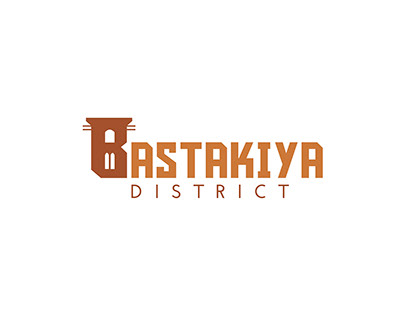 Bastakiya District Rebranding
