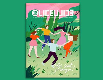 Cover illustration | Lice Ulice Magazine (RS)