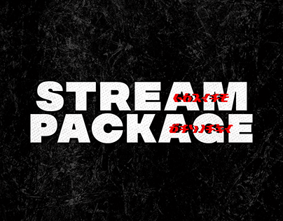 Stream Packs